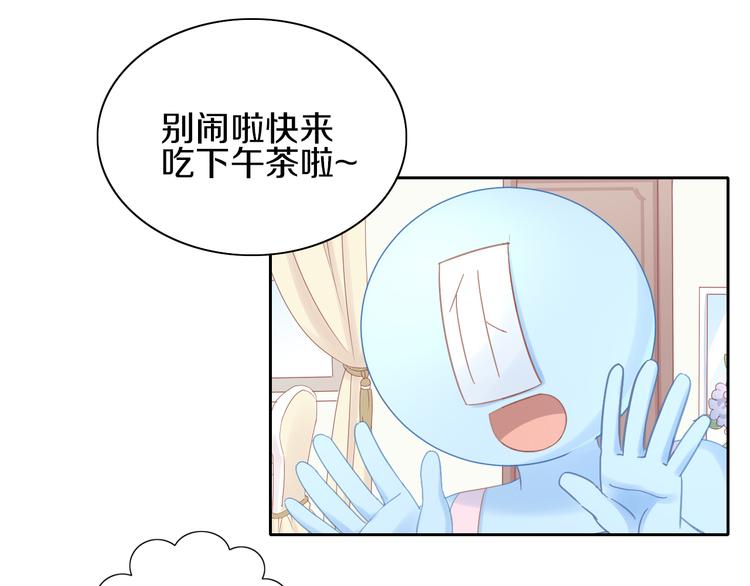 第181回  拿破仑12