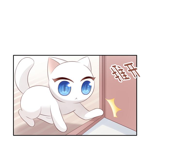 第60话 英雄救美27