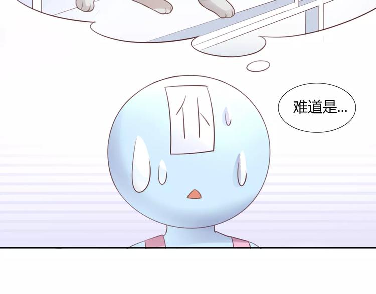 第39话 鸟妈妈的苦心37