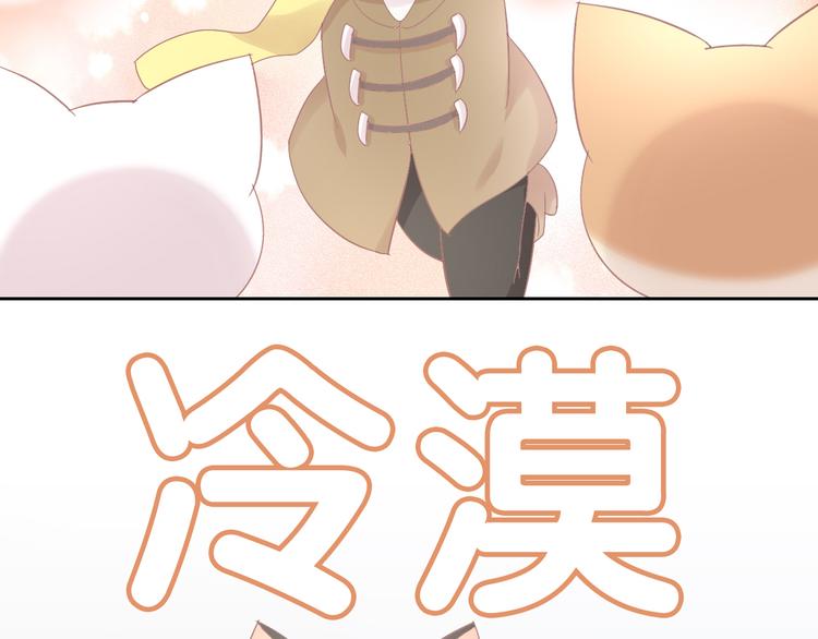 第180话 阿仆归来19