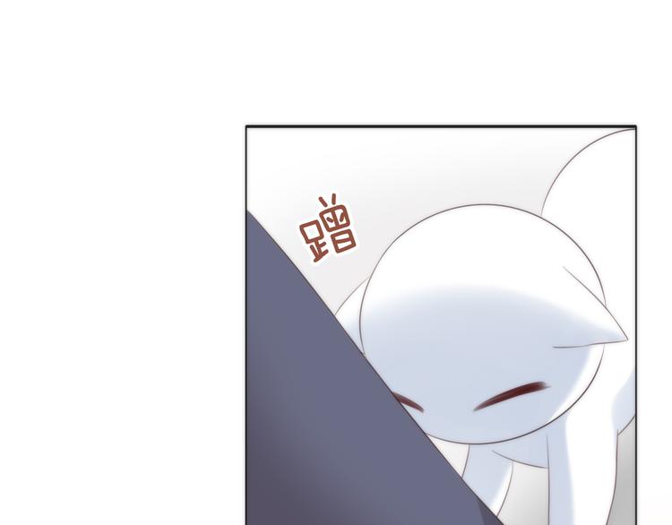 第62话 颜值至上52