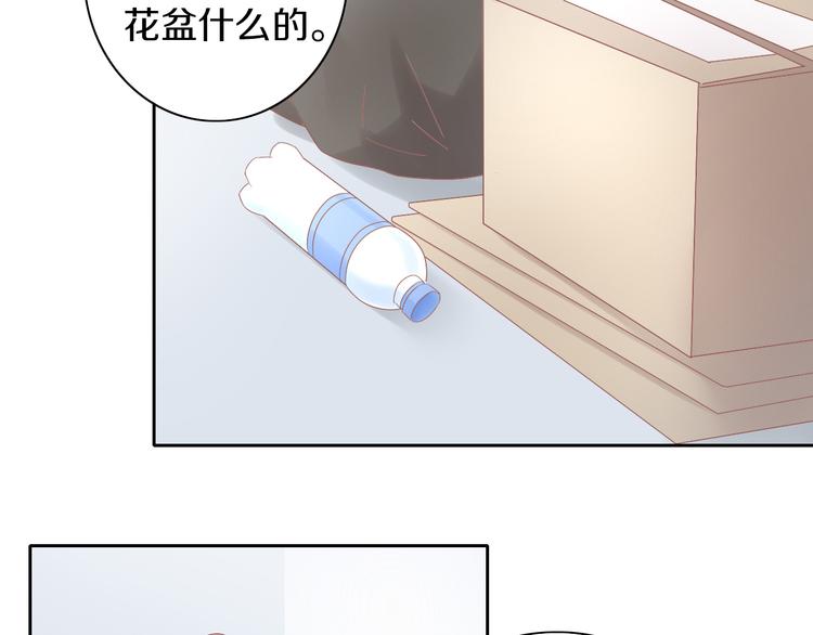 第189话 杂物堆里的它10
