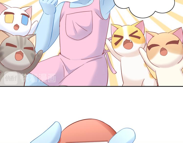 第137话  电子宠物64