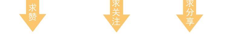 第87话  你不是王子！72