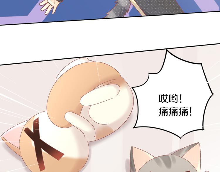 第189话 杂物堆里的它87