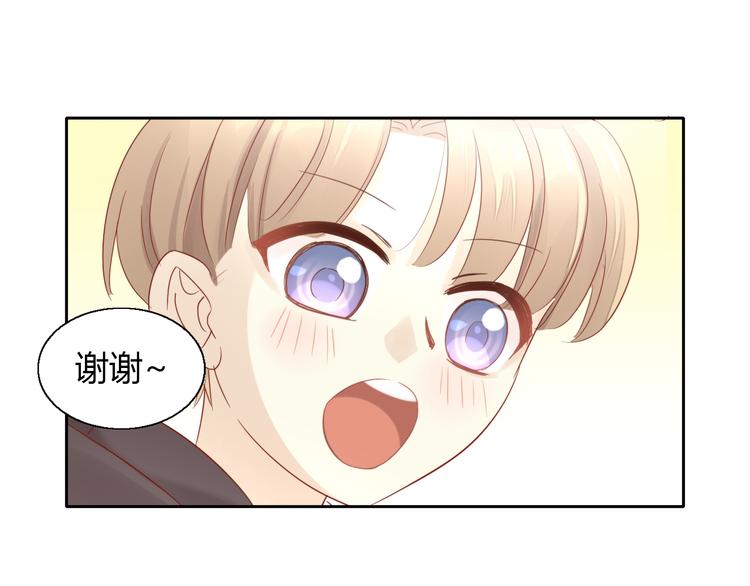 第134话  撸猫技师（二）73