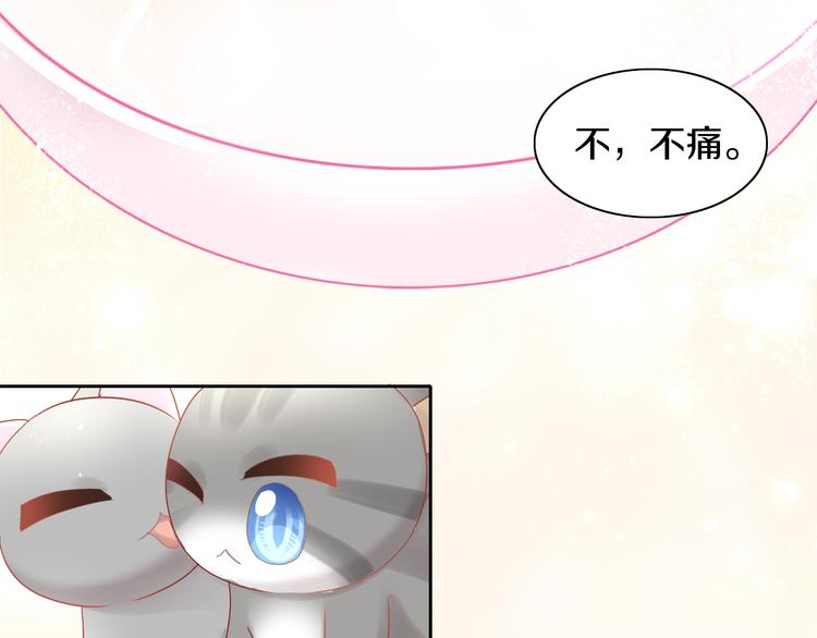 第174话 店长的坚持35
