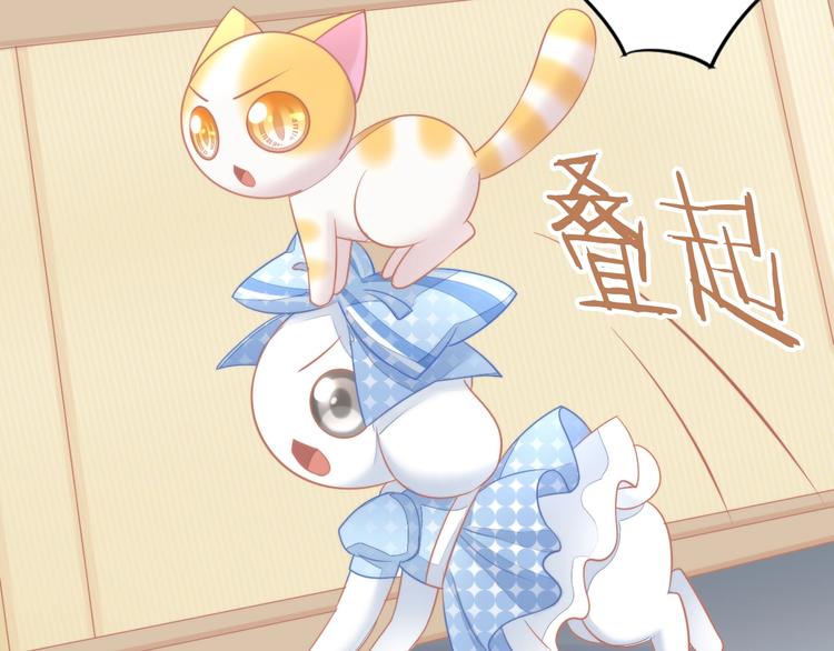 第109话 小紫77