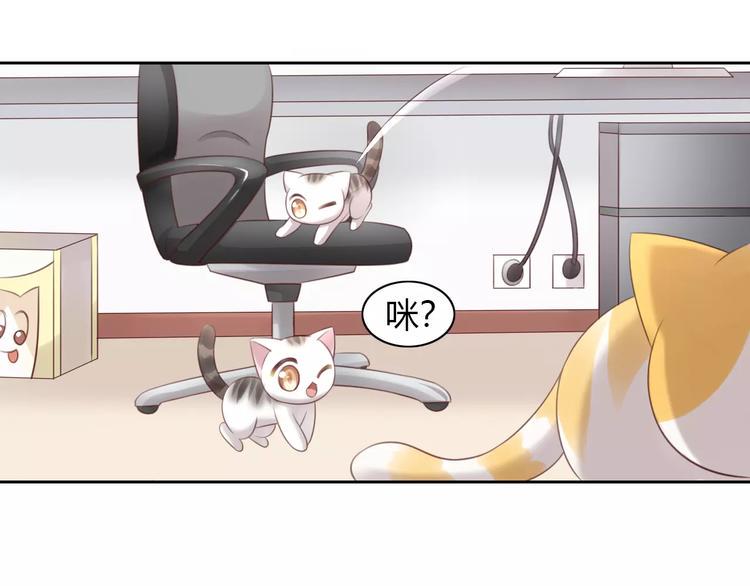 第44话 女王属性？64