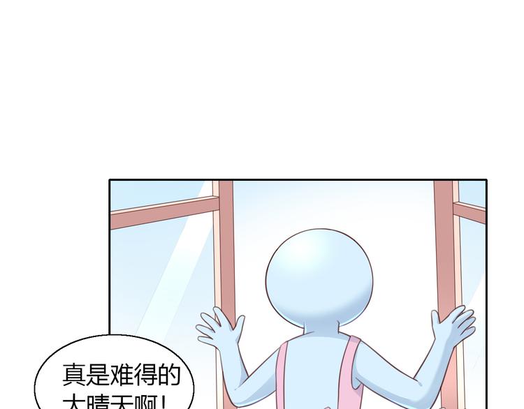 第60话 英雄救美6