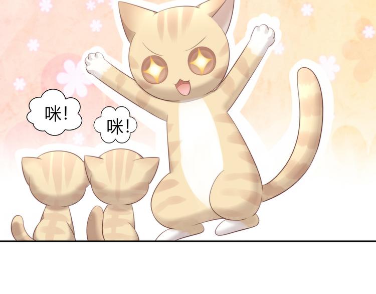第67话 挽救55
