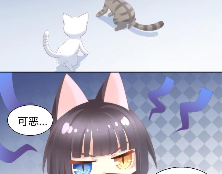 第97话 双生中二病6