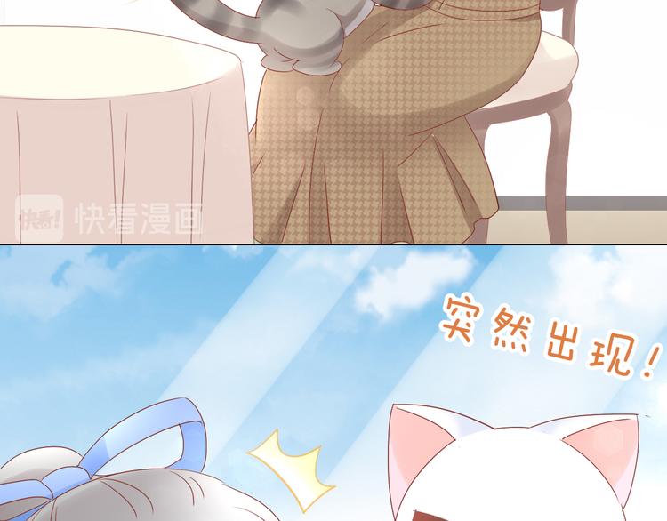 第178话 爆火视频67