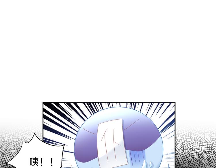 第154话 夏日大作战17
