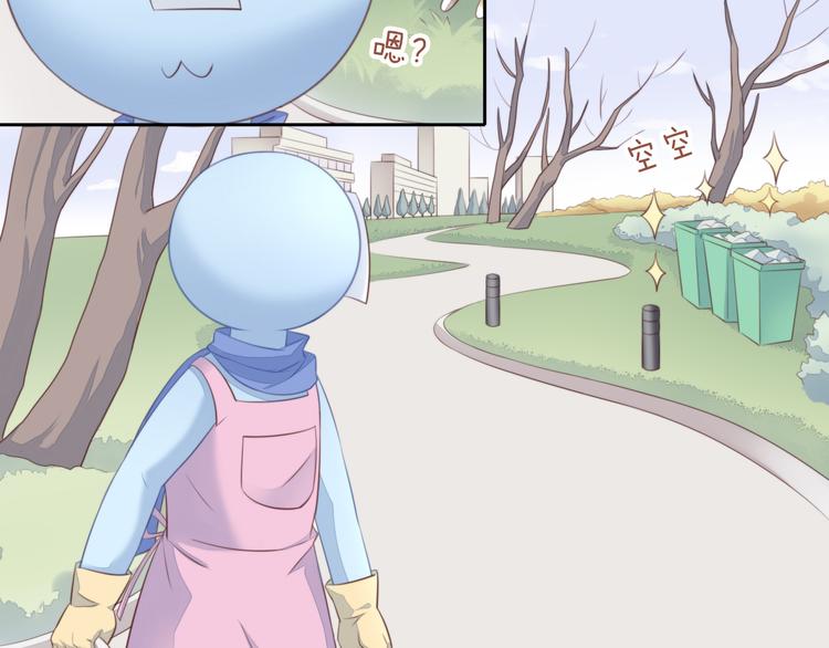 第68话 突发意外49