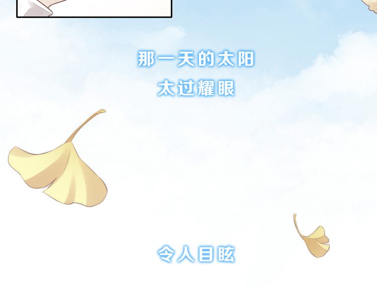 第60话 英雄救美97