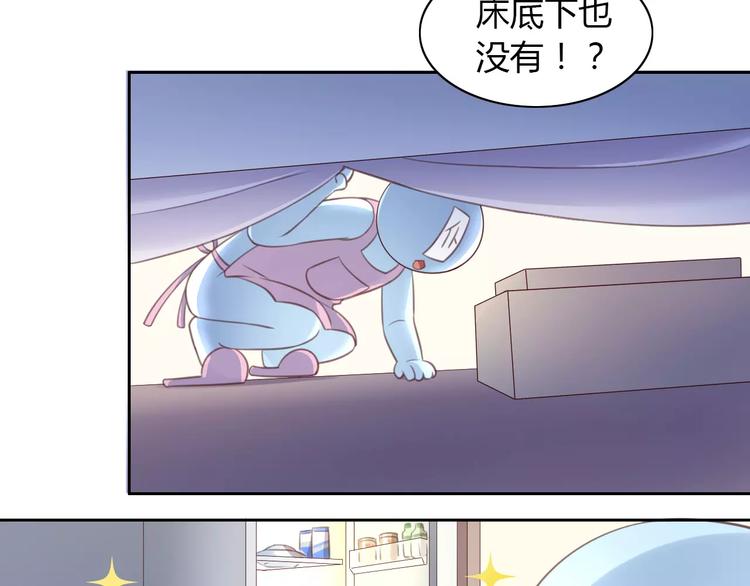 第20话  互相照顾9
