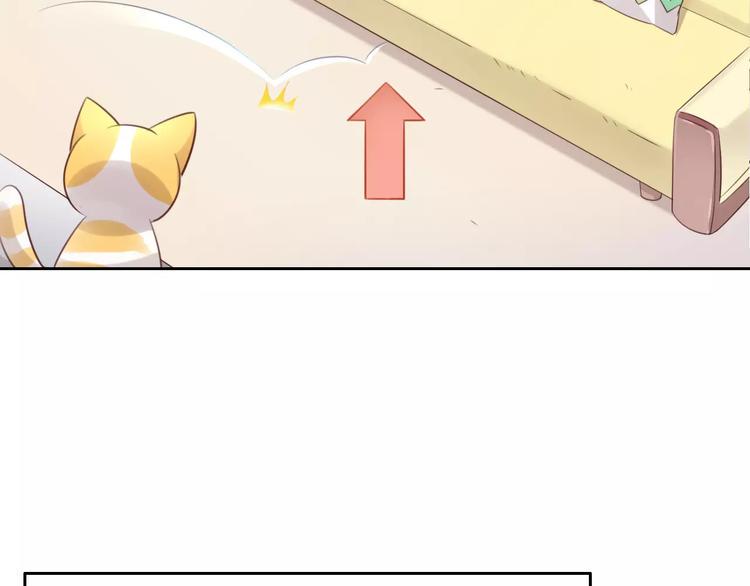第44话 女王属性？57