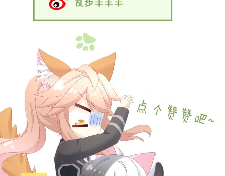 第117话 陪伴105