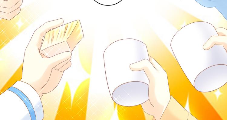 第188话 凤梨？菠萝？79