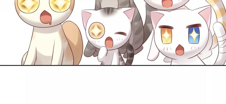 第50话 互换身体！？27