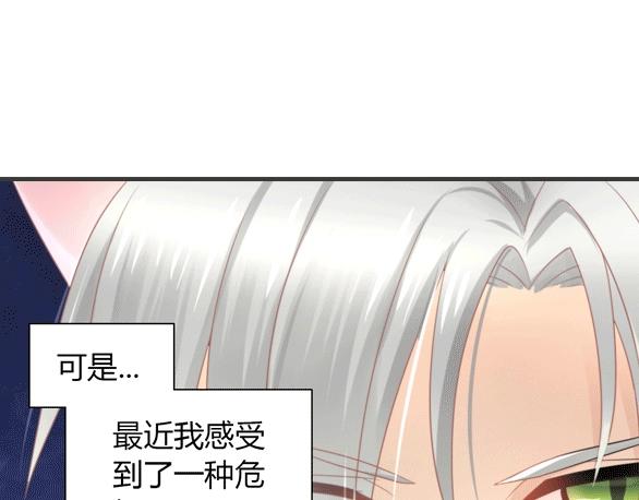 第124话 要锻炼！91