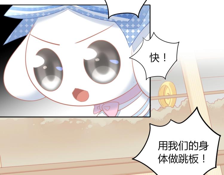 第109话 小紫76