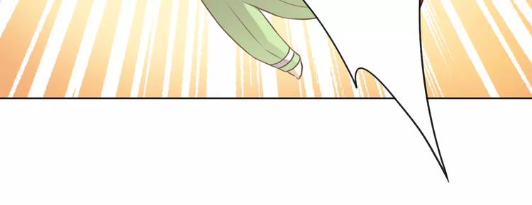 第39话 鸟妈妈的苦心26