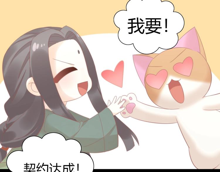 第104话 照骗17