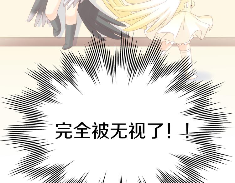第171话 气质大改造60