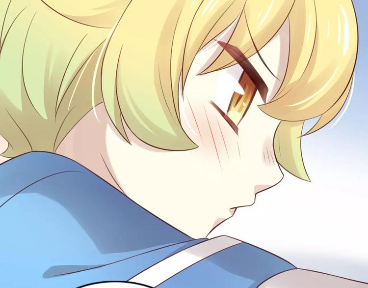 第45话 爹爹？？38