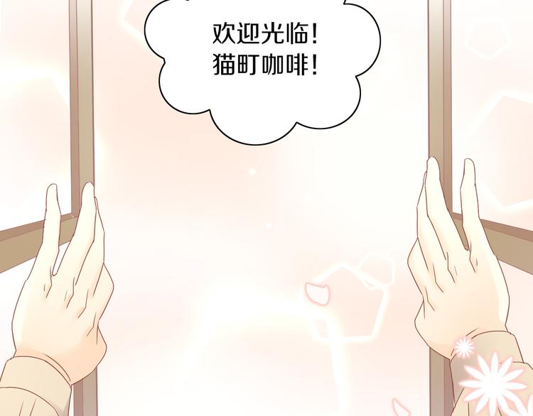 第176话 齐心协力72