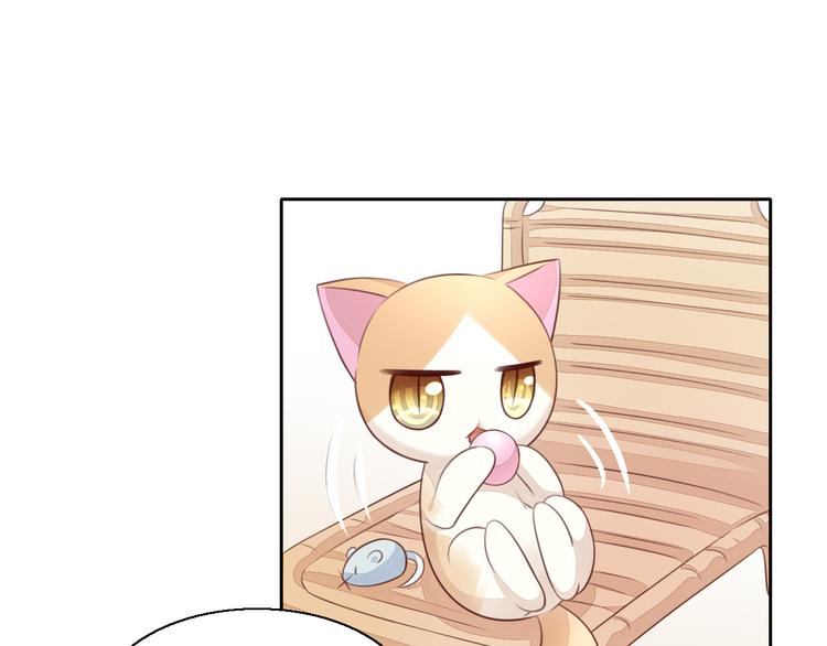 第60话 英雄救美15