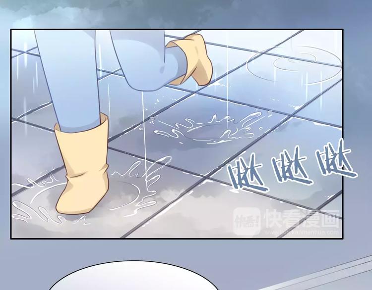 第40话 小可怜6