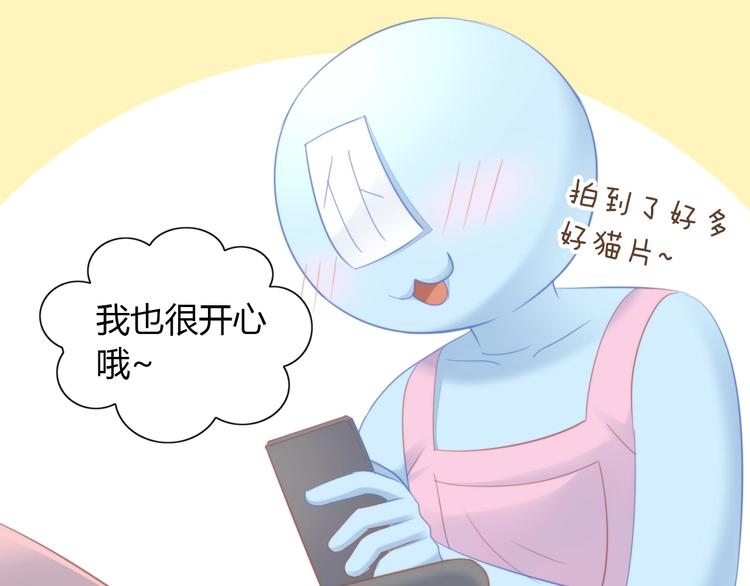 第95话 五一豪华游67
