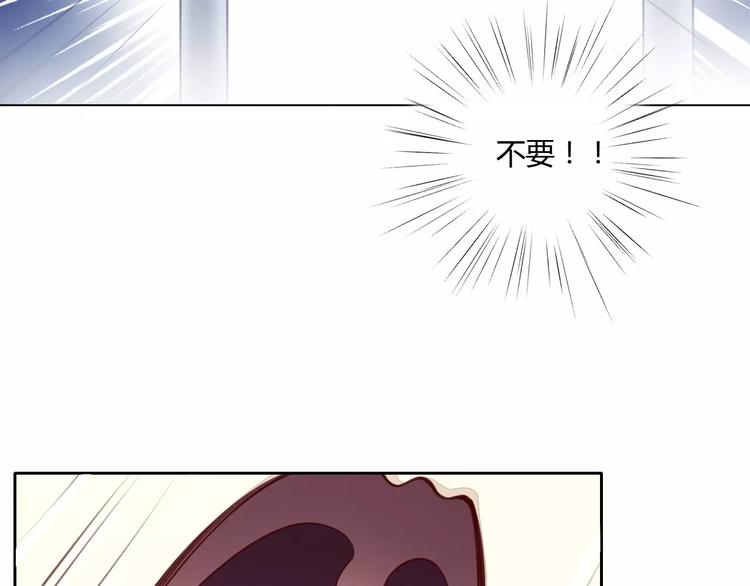 第14话  萌宠失踪70