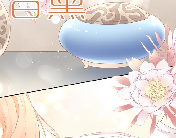 第179话 SPA31