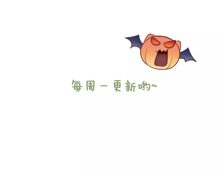 第18话 万圣节快乐112