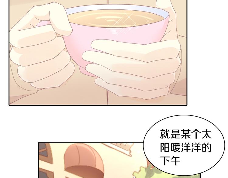 第174话 店长的坚持60