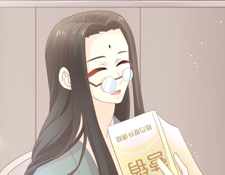 第175话 茶老板的营销学29