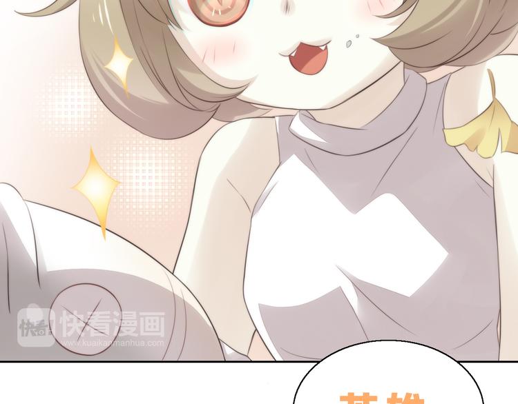 第60话 英雄救美93