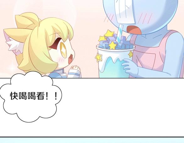 第152话 捏它！陶泥手作！92