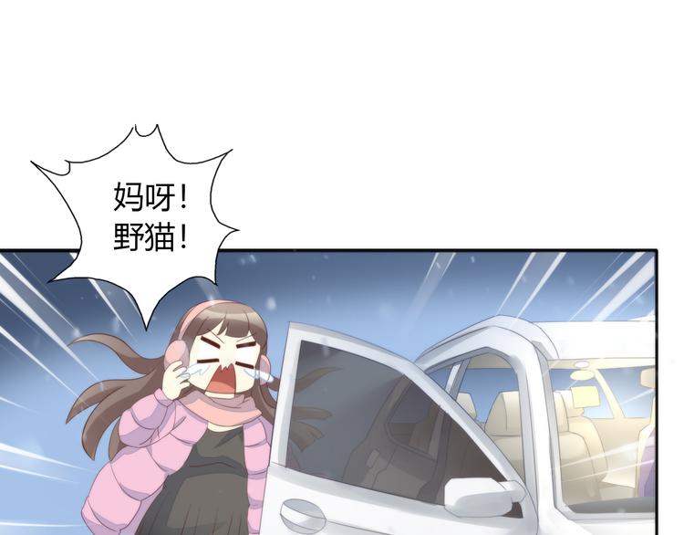 第70话 再见60