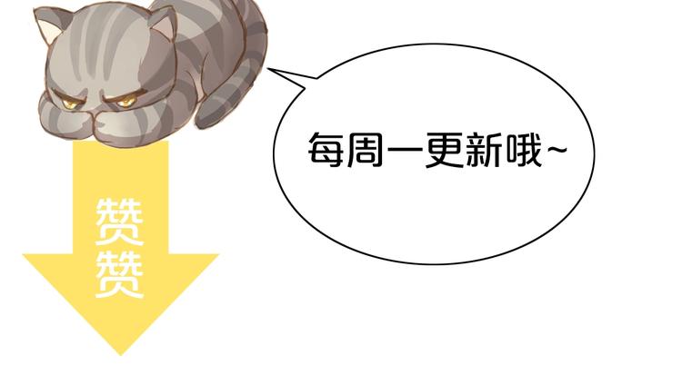 第104话 照骗88