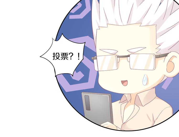 第178话 爆火视频52