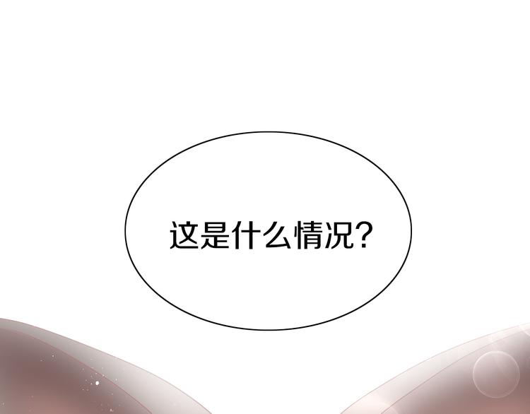 第173话 全员外宿4