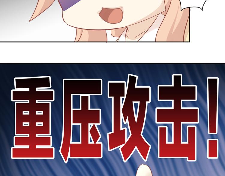 第144话 空陆大战22