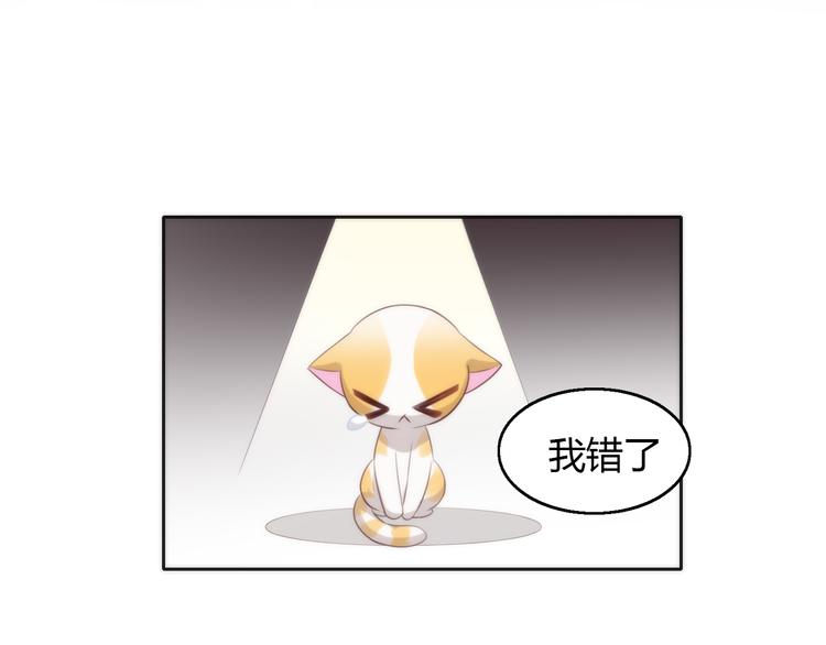 番外 月饼大作战13