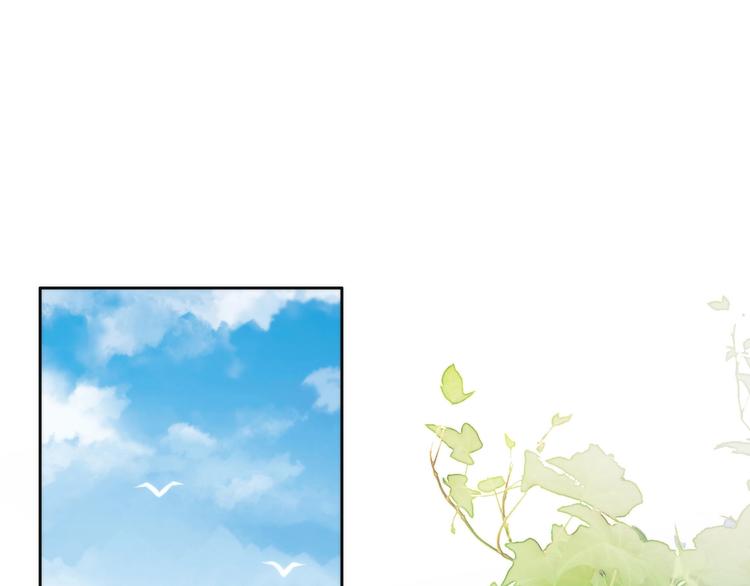 第120话 猫爪学园（三）4