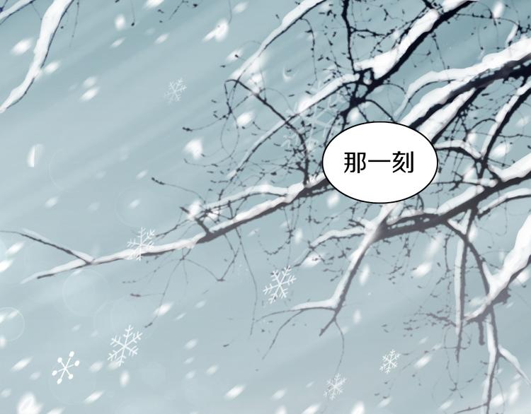 第185话 最初的爱58
